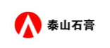 泰山石膏
