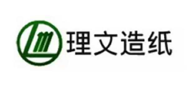 理文造纸