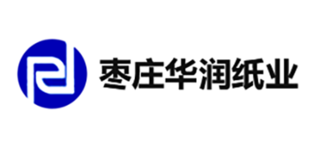 枣庄华润纸业