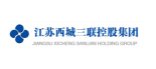 江苏西城三联控股集团