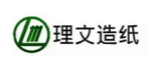 理文造纸